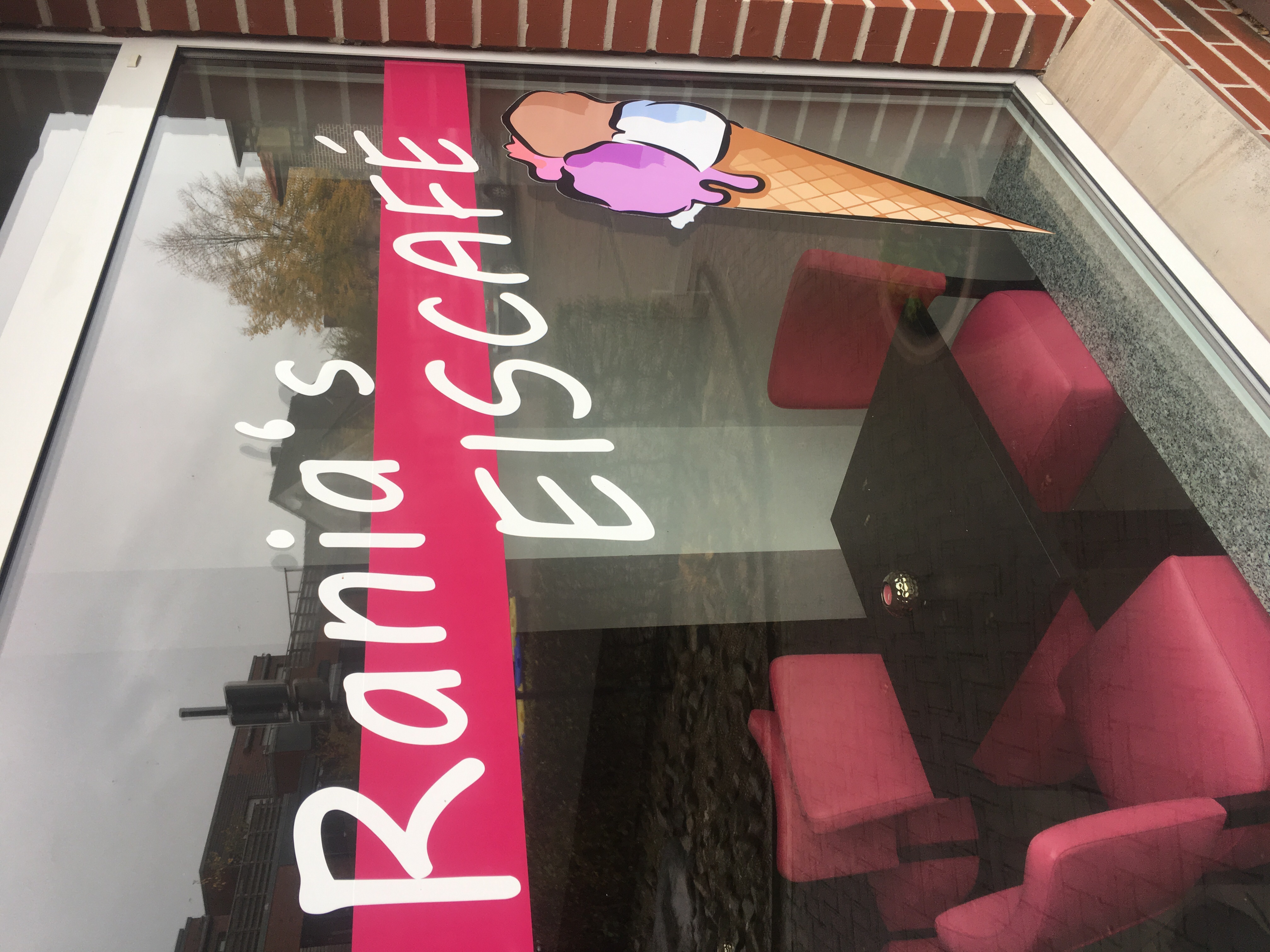 Innenbereich Rania s Eiscafé© , Rosendahl
